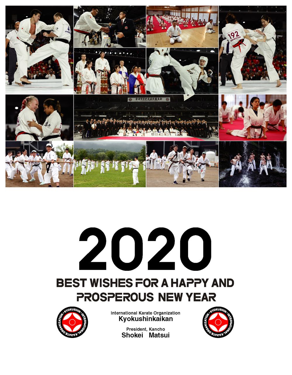 Season greetings from IKO Honbu