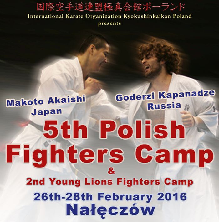 5th Polish Fighters Camp / 2nd Young Lions Camp