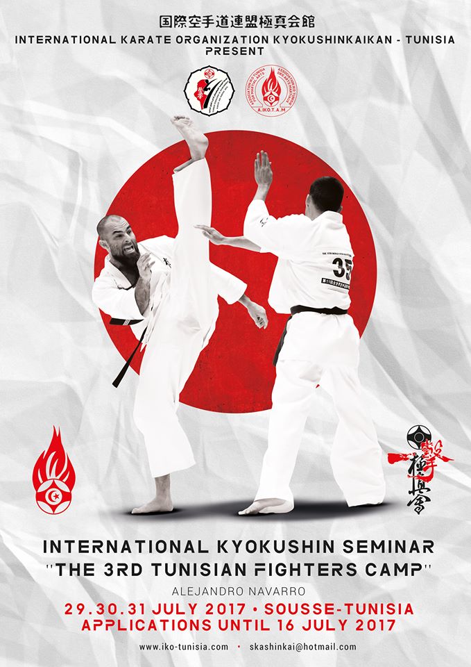 The 3rd tunesian fighters camp kyokushinkai