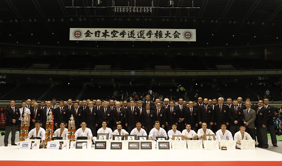 49th All Japan Open Karate Championship - karaté Kyokushinkai
