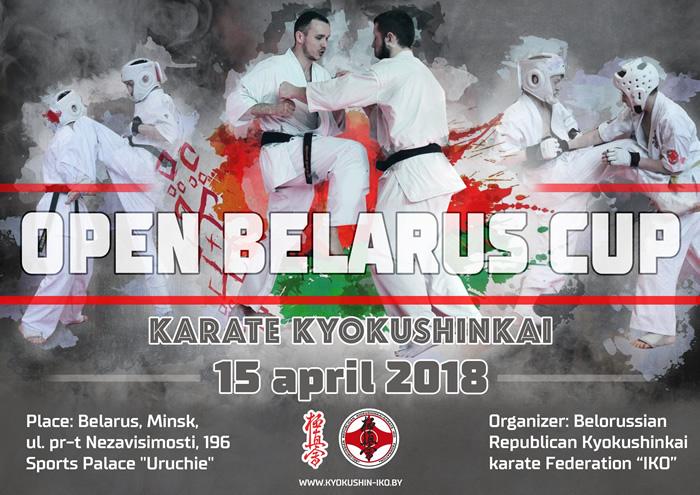 Open Belarus Cup - karate Kyokushinkai