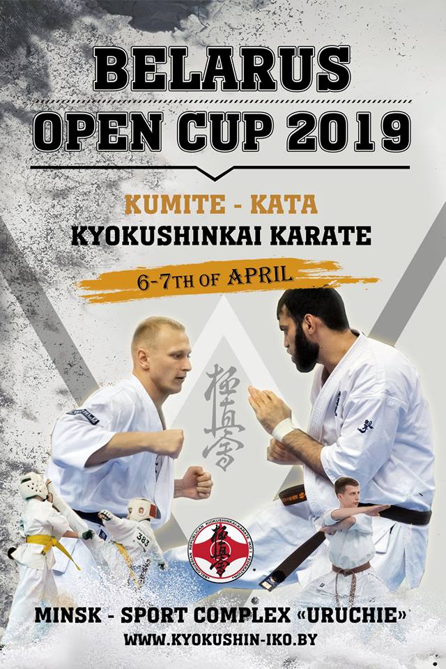 Belarus Open Cup Kyokushinkai 2019
