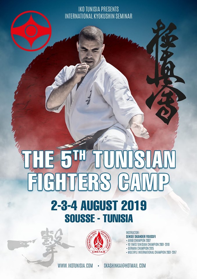 The 5th Tunisian Fighters Camp, kyokushinkai karate