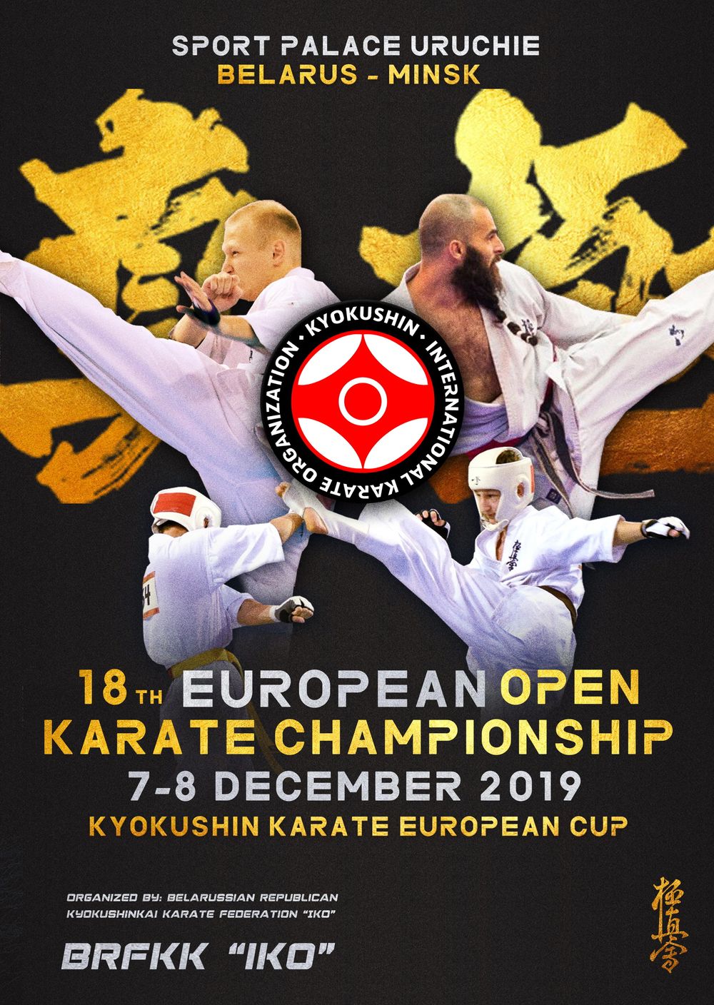 18e European Open Championship Kyokushinkai IKO