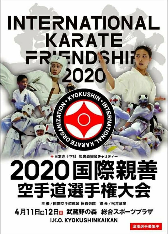 International Karate Friendship 2020, Kyokushinkai