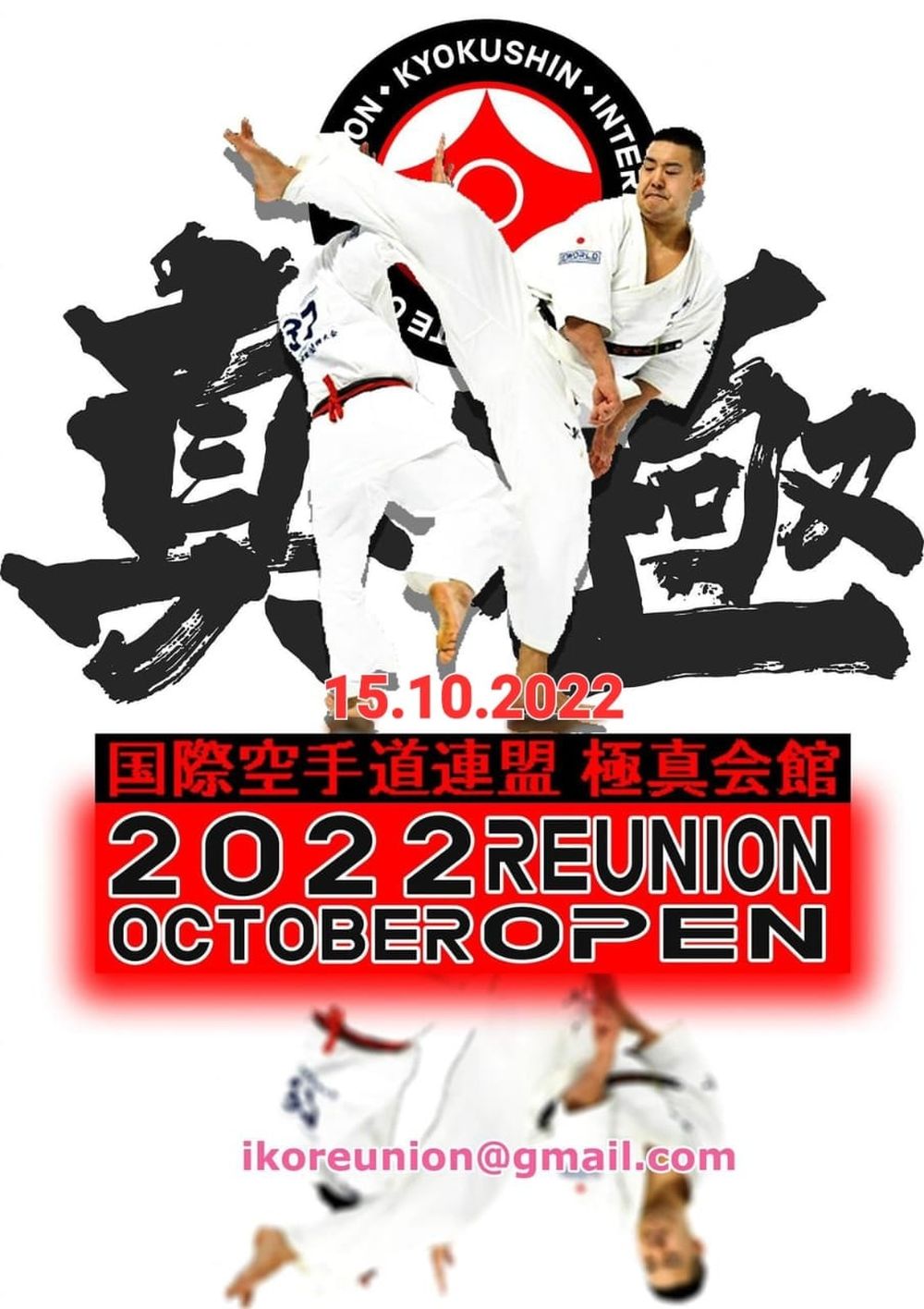 Reunion Open 2022, tournoi de karaté Kyokushinkai