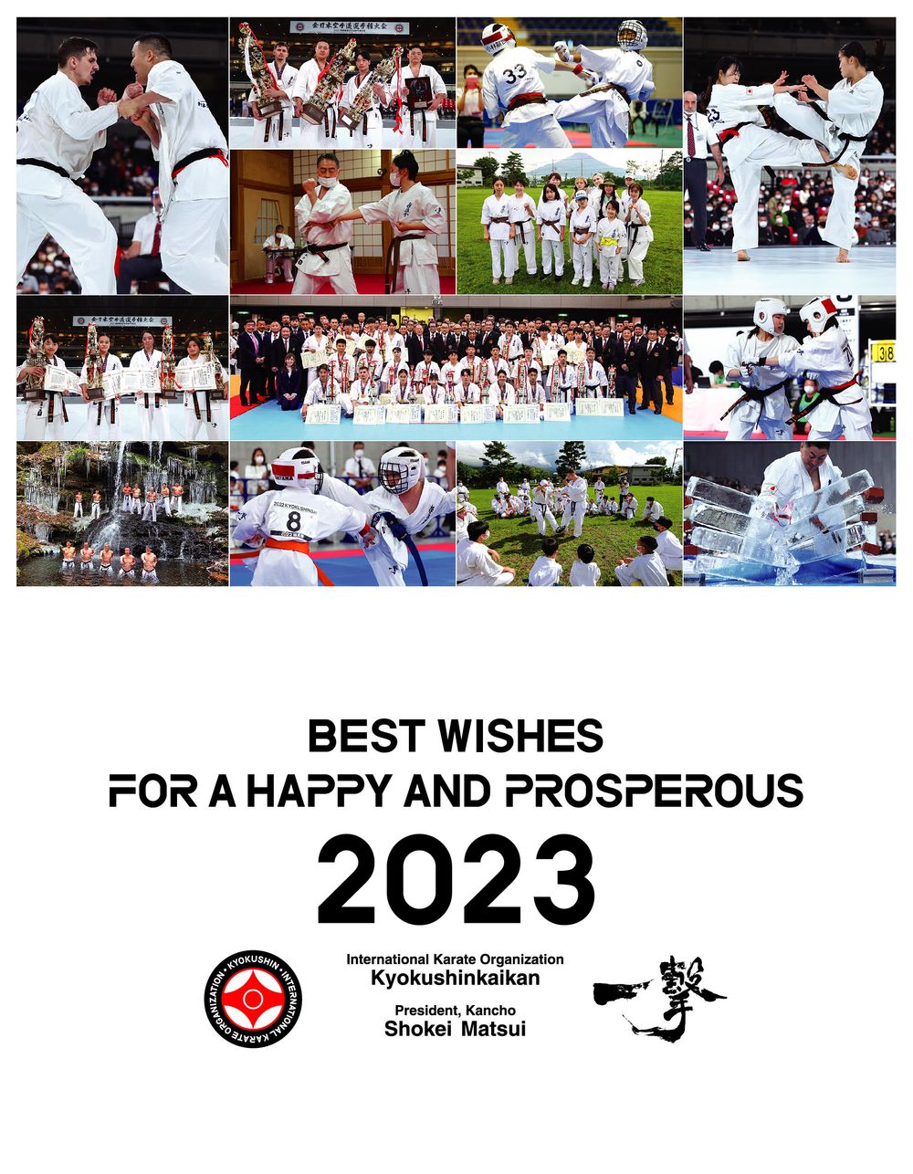Season Greetings form honbu dojo IKO Kyokushinkai 2023