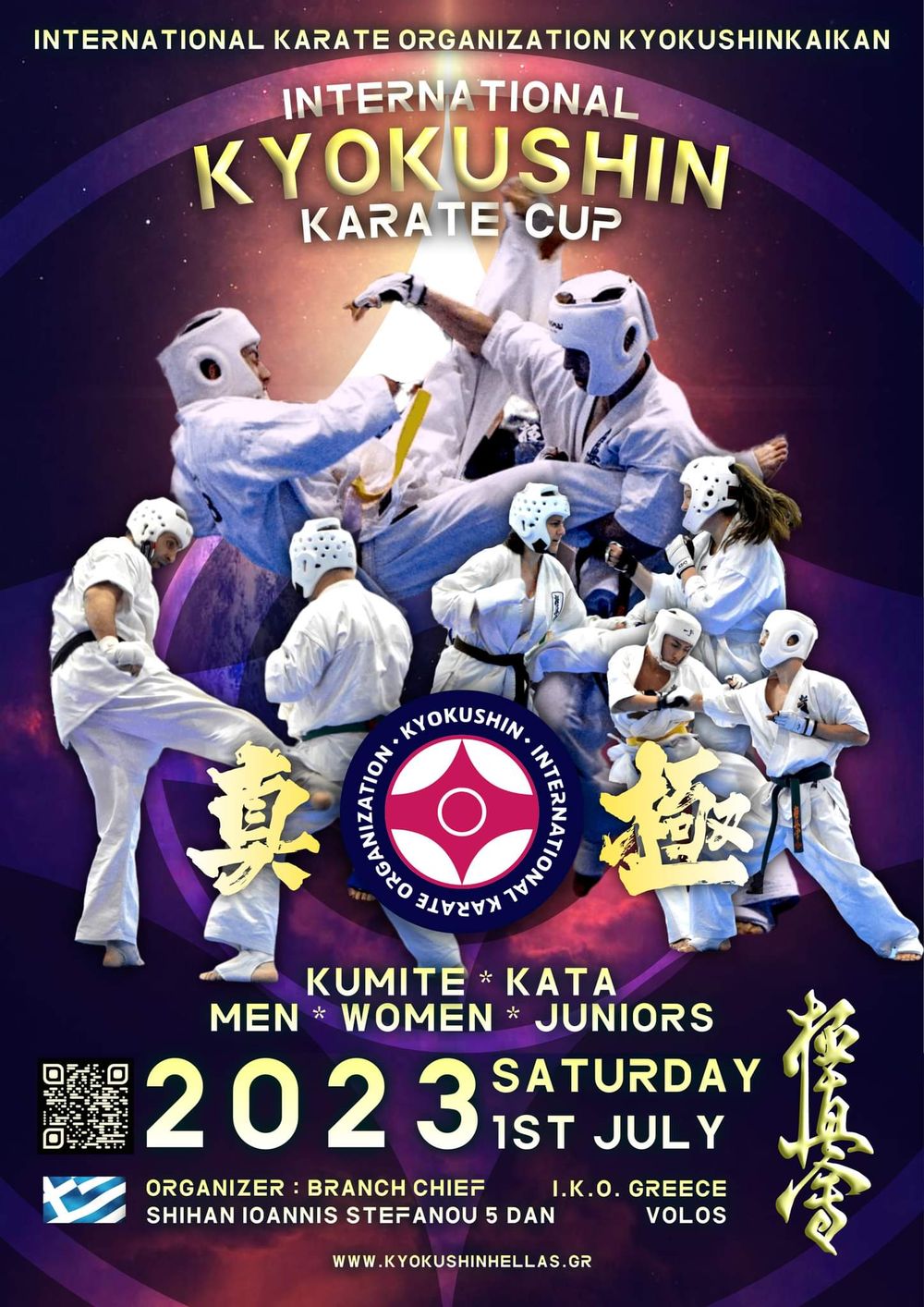 InternationalKyokushin Karate Cup Grèce