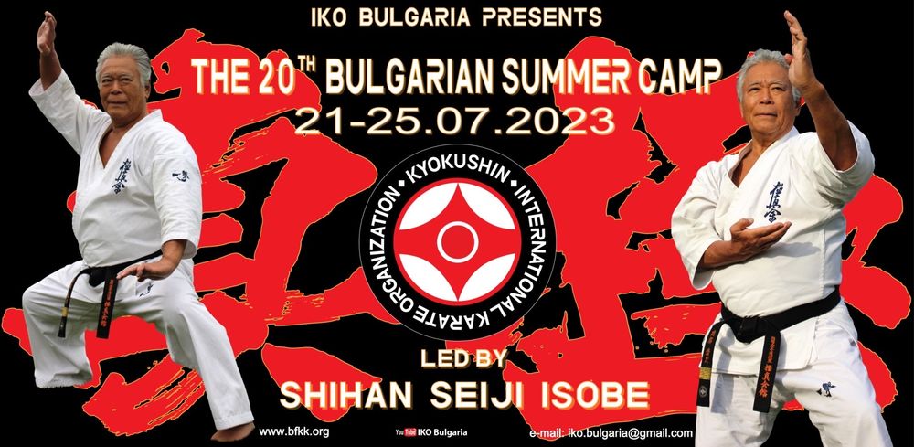 Stage d'été en Bulgarie avec shihan Isobe, karaté Kyokushinkai