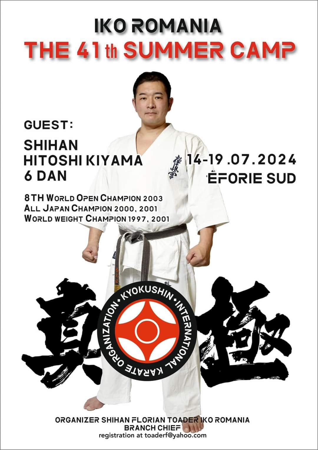 Stage d'été en Roumanie, karaté kyokushinkai