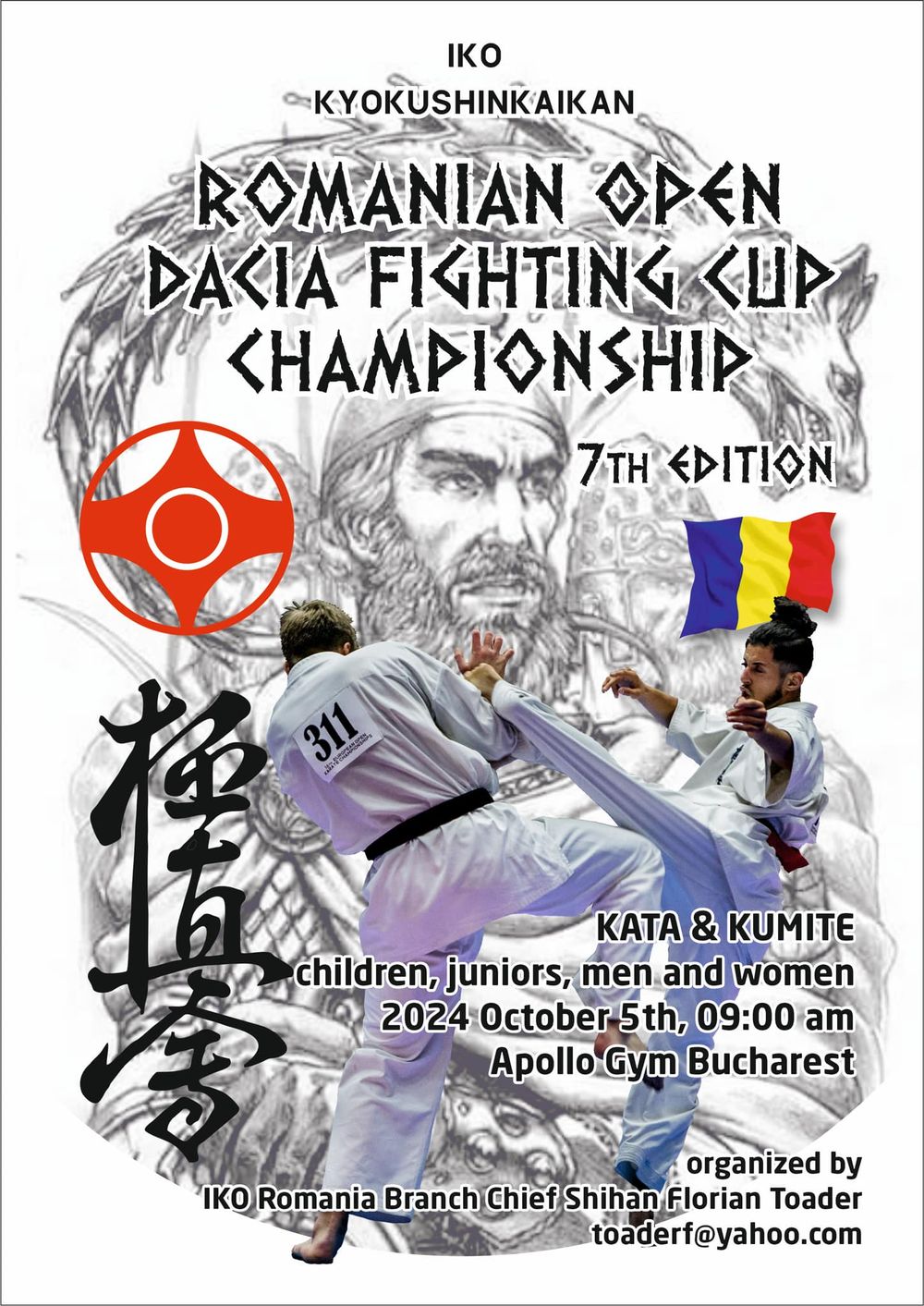 7e Open de Roumanie / Dacia Fighting Cup