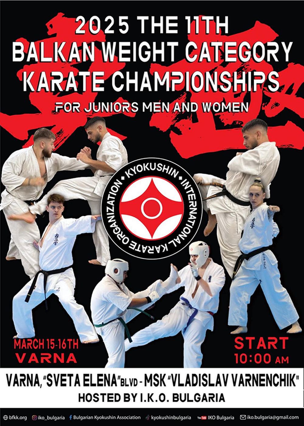 11e Balkan Weight Category Championships, karate Kyokushinkai