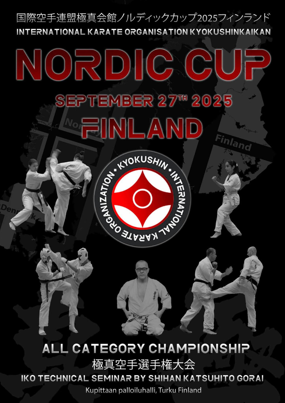 Nordic Cup 2025