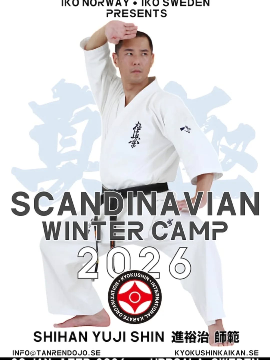 Stage d'hiver de karaté Kyokushinkai en Scandinavie