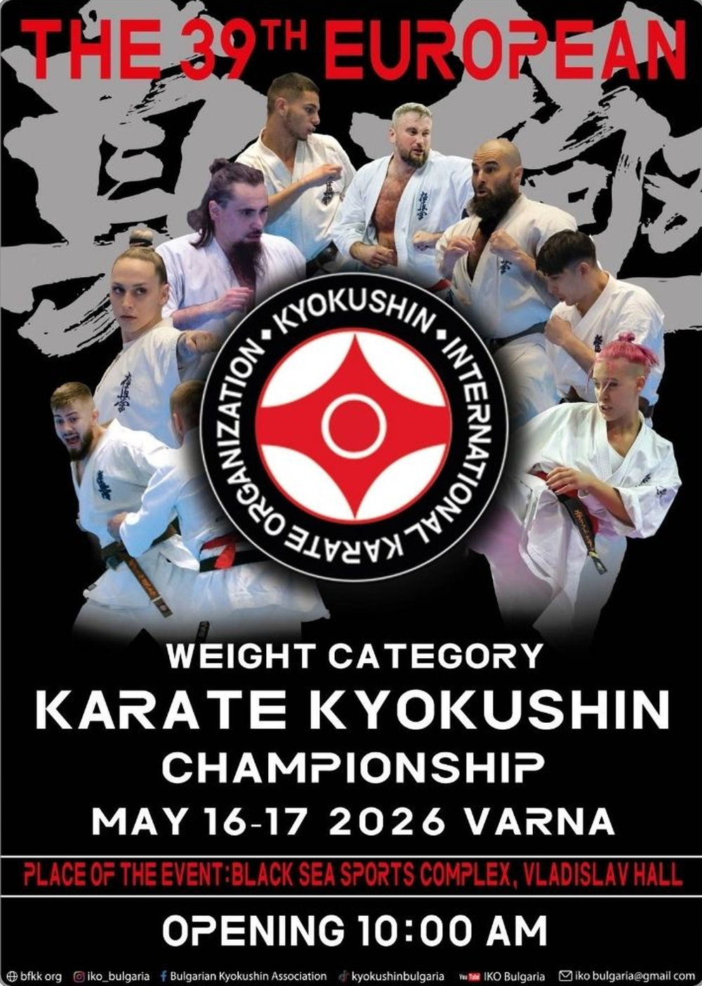39e Championnat d'Europe de karaté Kyokushinkai par catégorie de poids