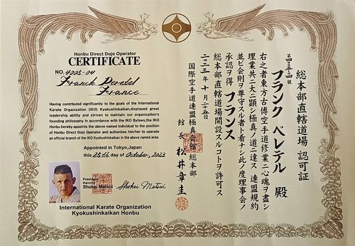Shihan Franck PERETEL